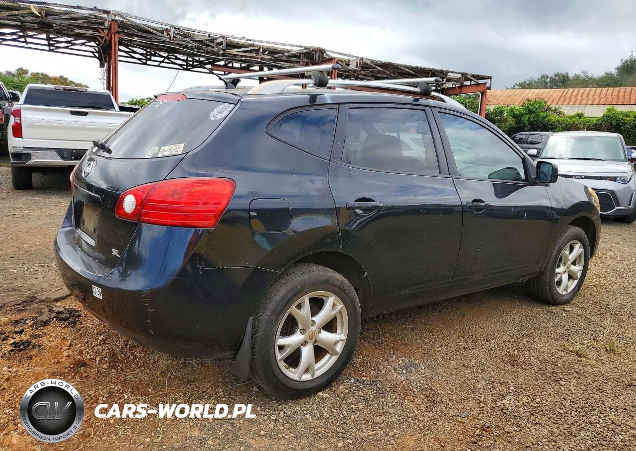 2008 Nissan Rogue S VIN:JN8AS58T88W304491 - 3