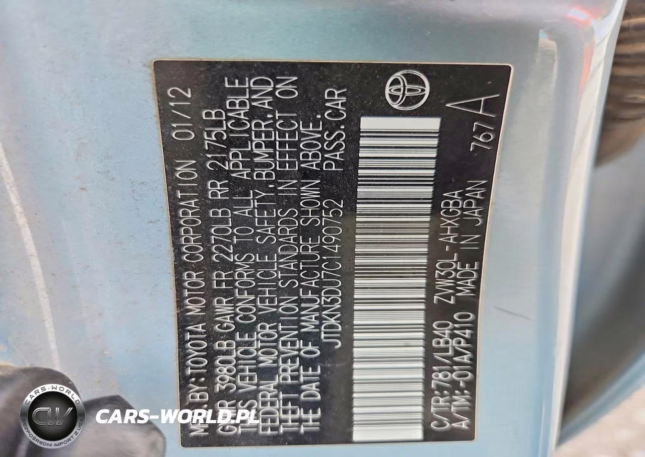 2012 Toyota Prius Five VIN:JTDKN3DU7C1490752 - 12