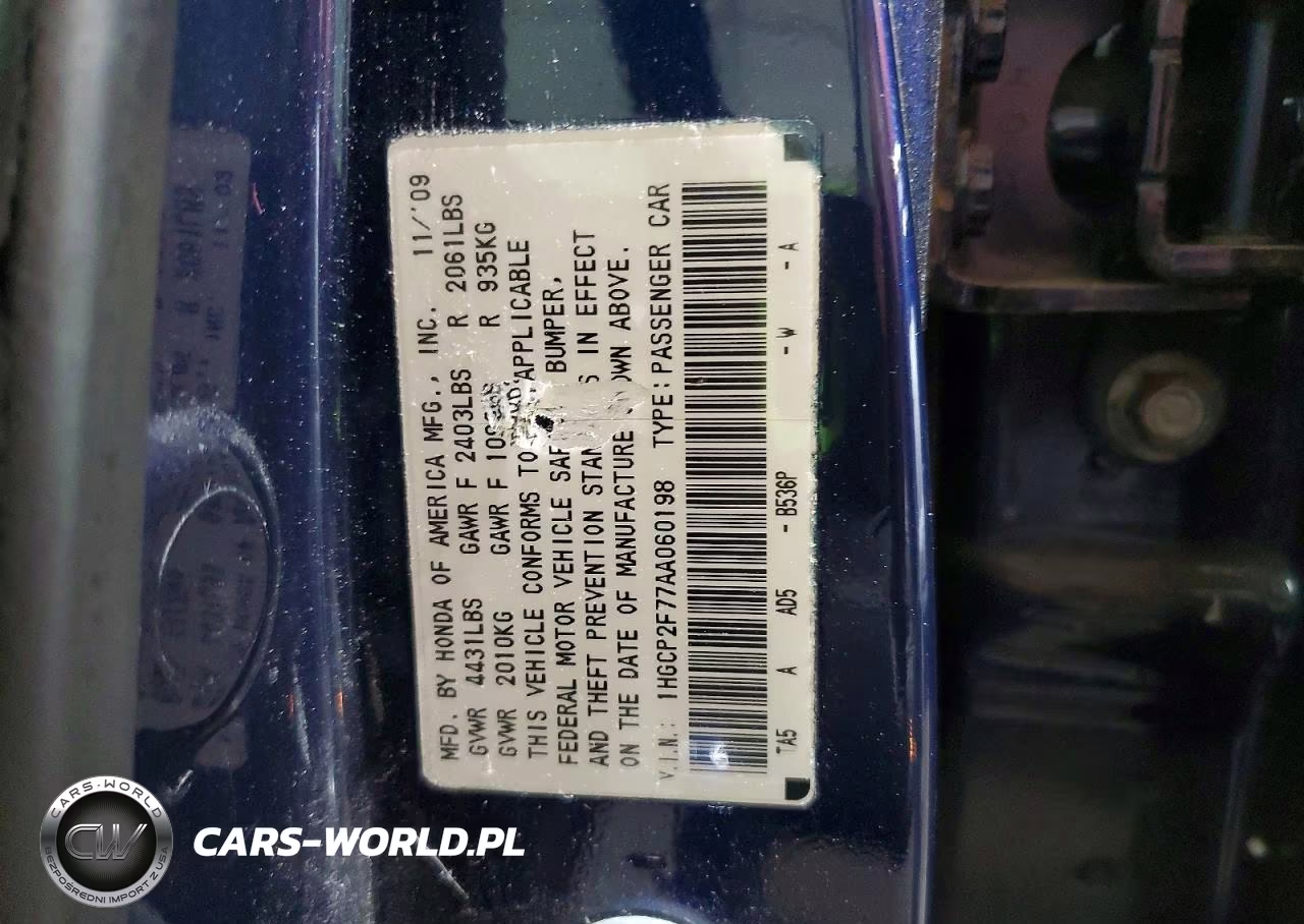 2010 Honda Accord Ex VIN:1HGCP2F77AA060198 - 13