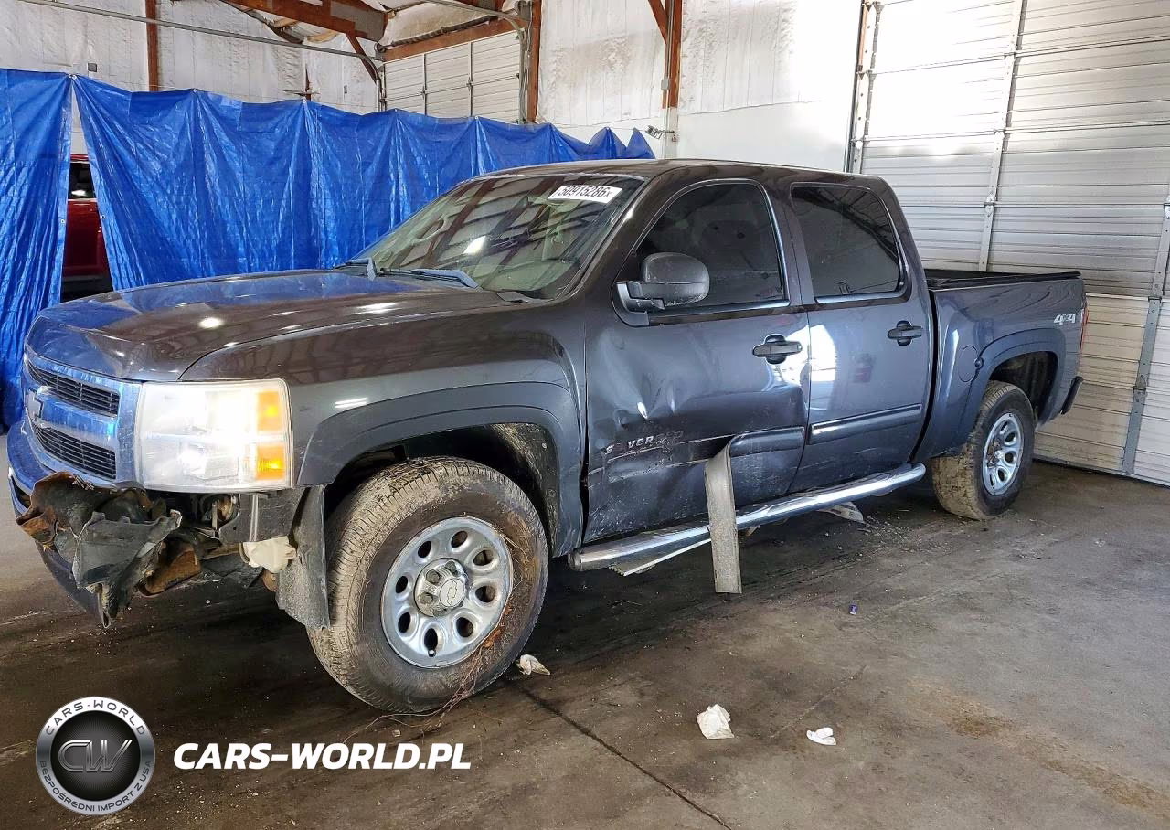 2010 Chevrolet Silverado K1500 Lt