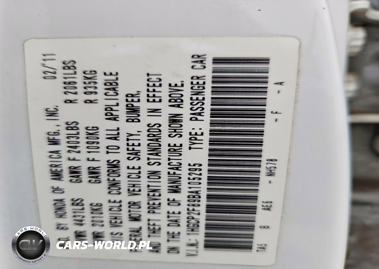 2011 Honda Accord Exl VIN:1HGCP2F89BA105295 - 13
