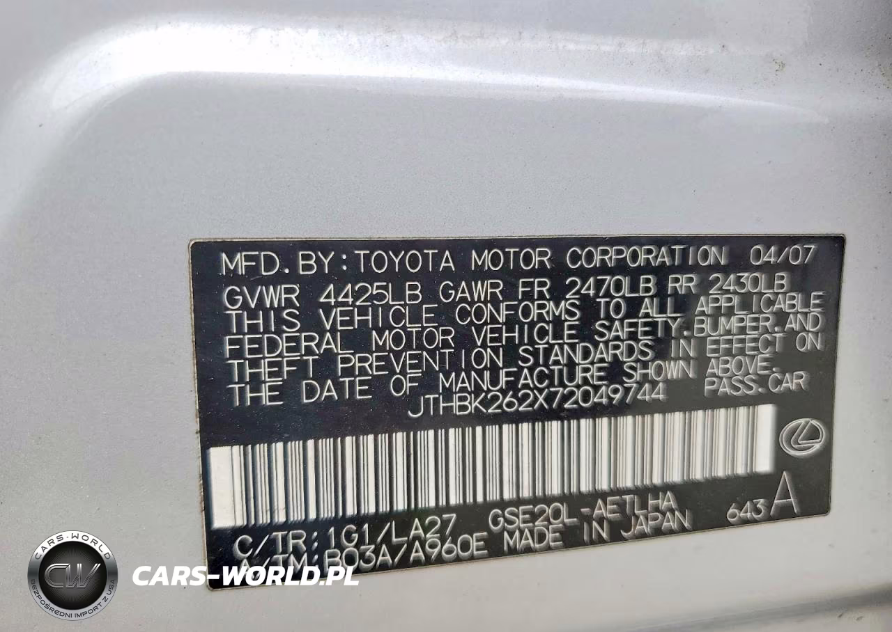 2007 Lexus Is 250 VIN:JTHBK262X72049744 - 13