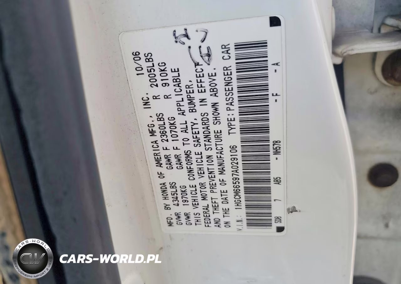 2007 Honda Accord Ex VIN:1HGCM66597A029106 - 12