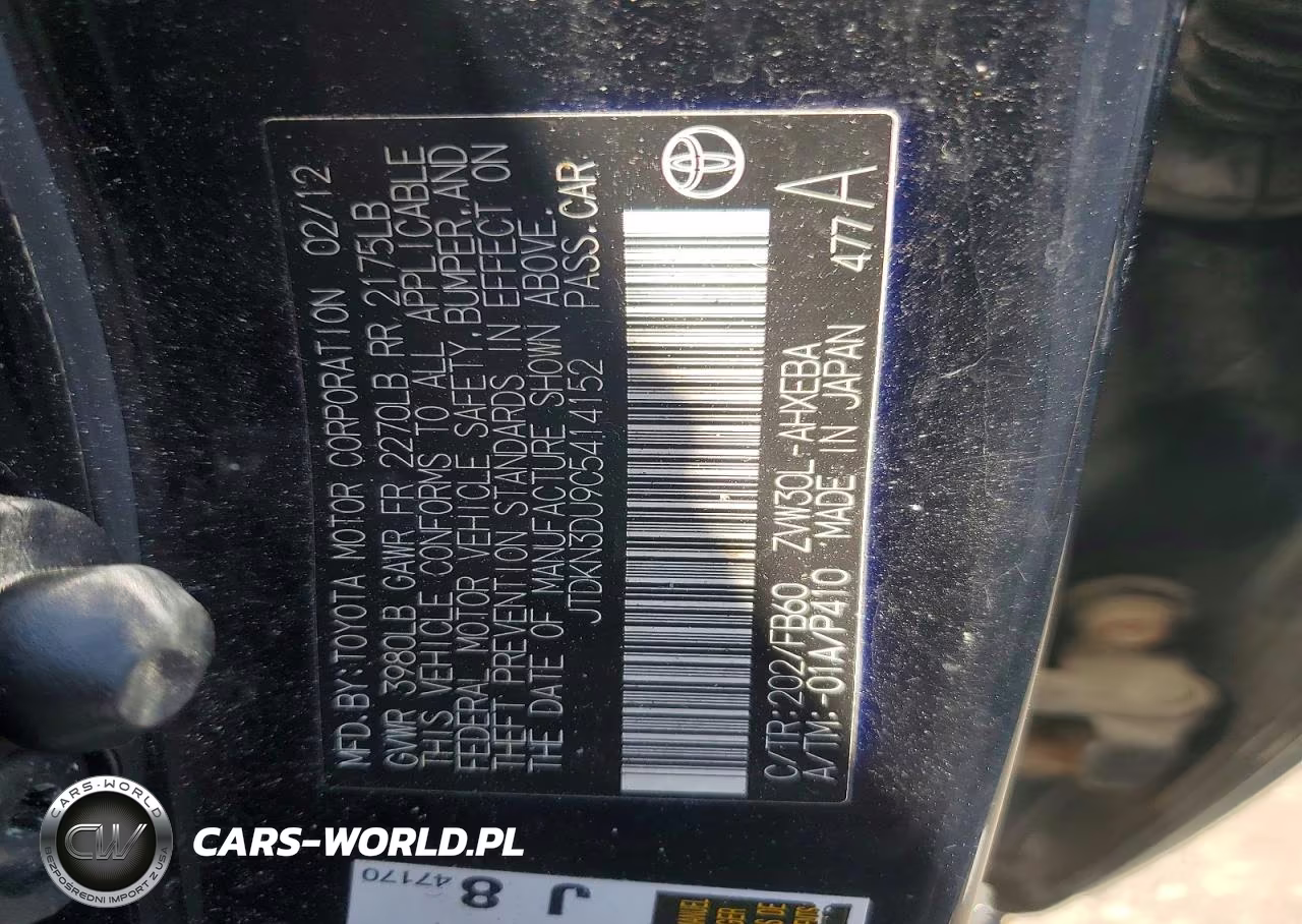 2012 Toyota Prius Two VIN:JTDKN3DU9C5414152 - 12