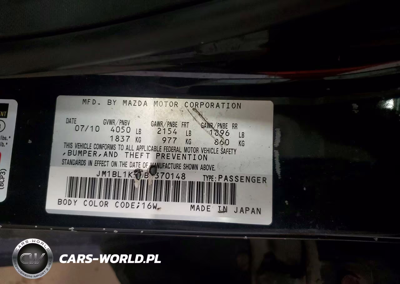 2011 Mazda 3 S VIN:JM1BL1K50B1370148 - 14