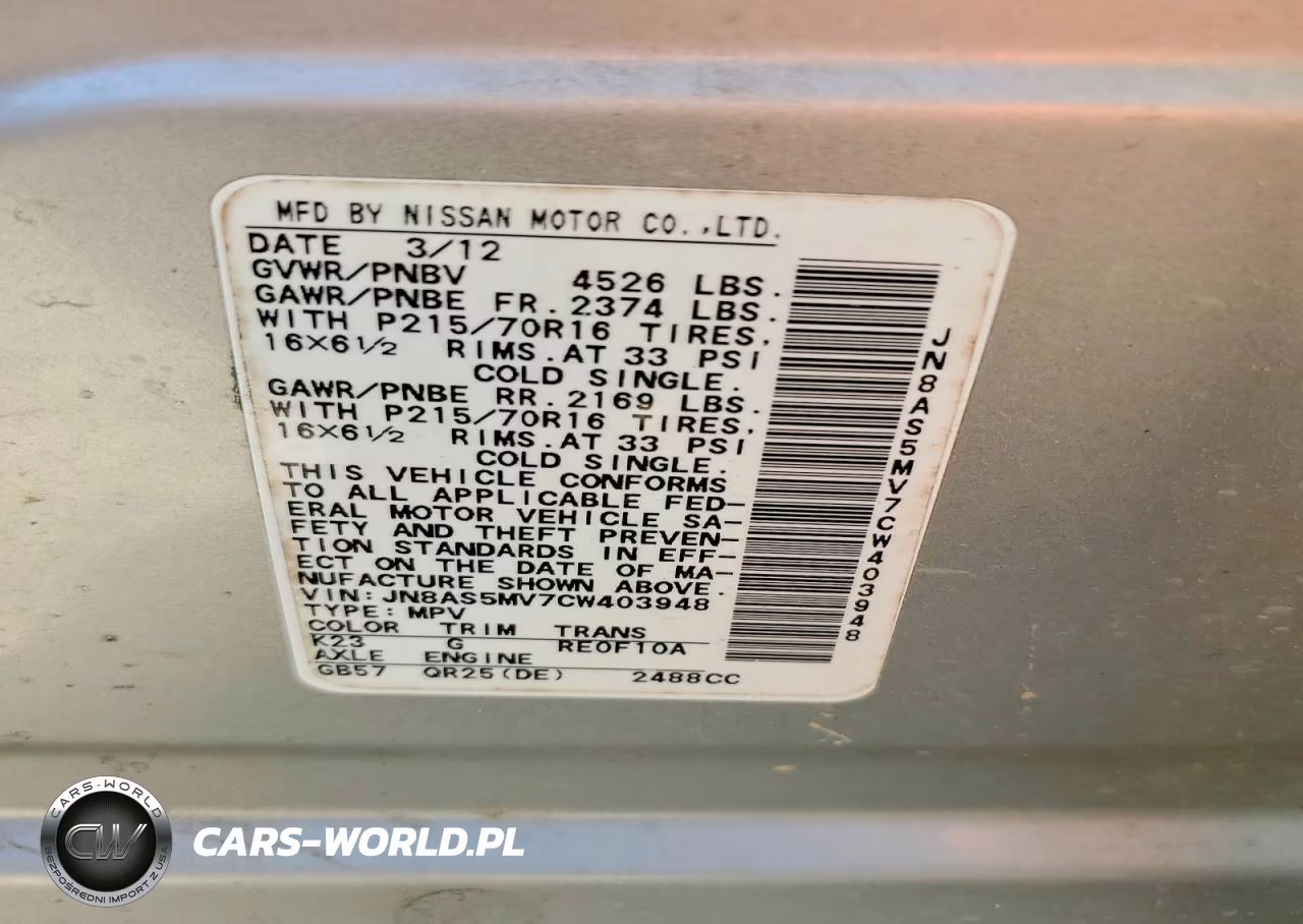 2012 Niss Rogue VIN:JN8AS5MV7CW403948 - 13