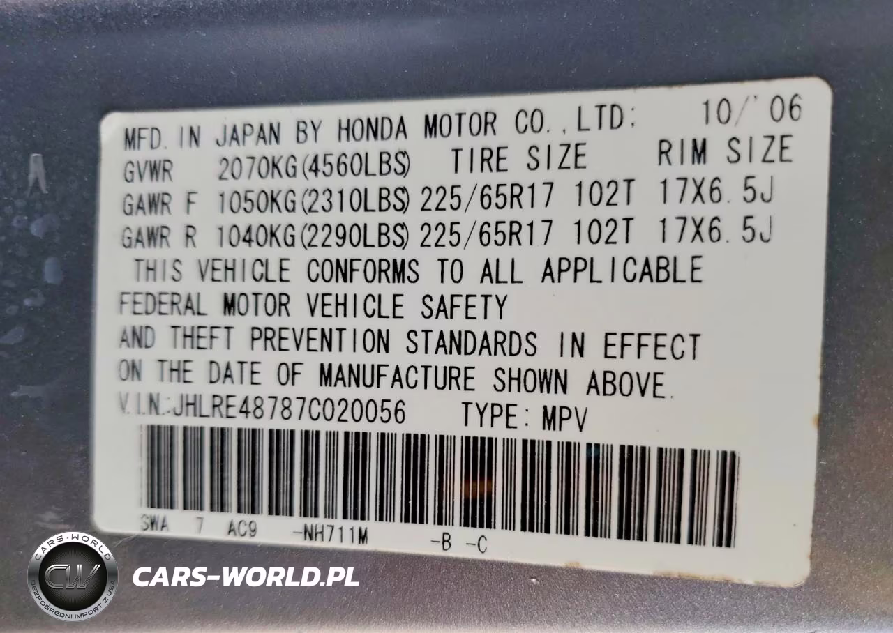 2007 Honda Cr-V Exl VIN:JHLRE48787C020056 - 12