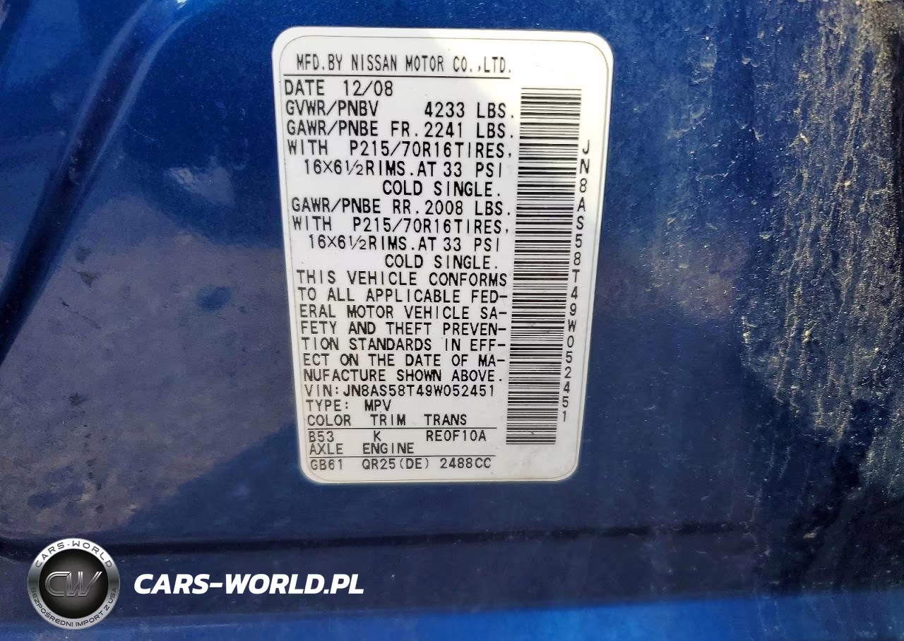 2009 Nissan Rogue S VIN:JN8AS58T49W052451 - 12