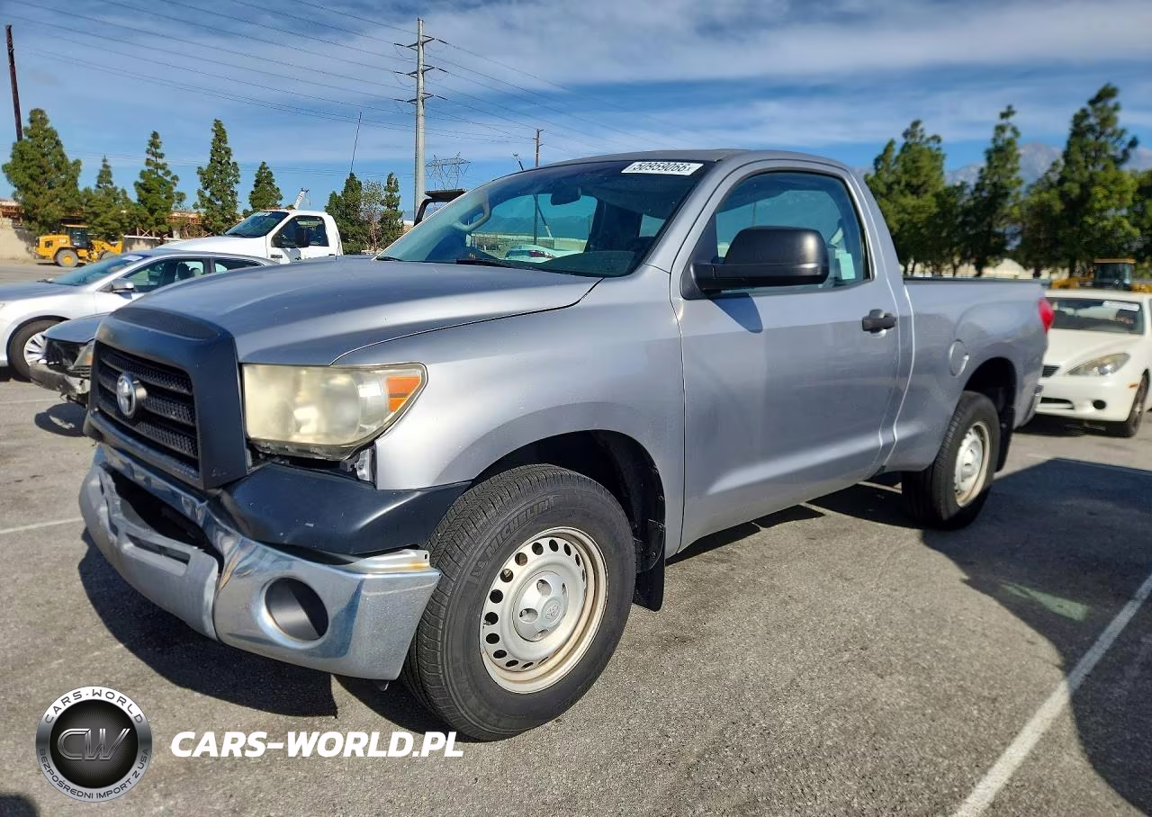 2008 Toyota Tundra Grade
