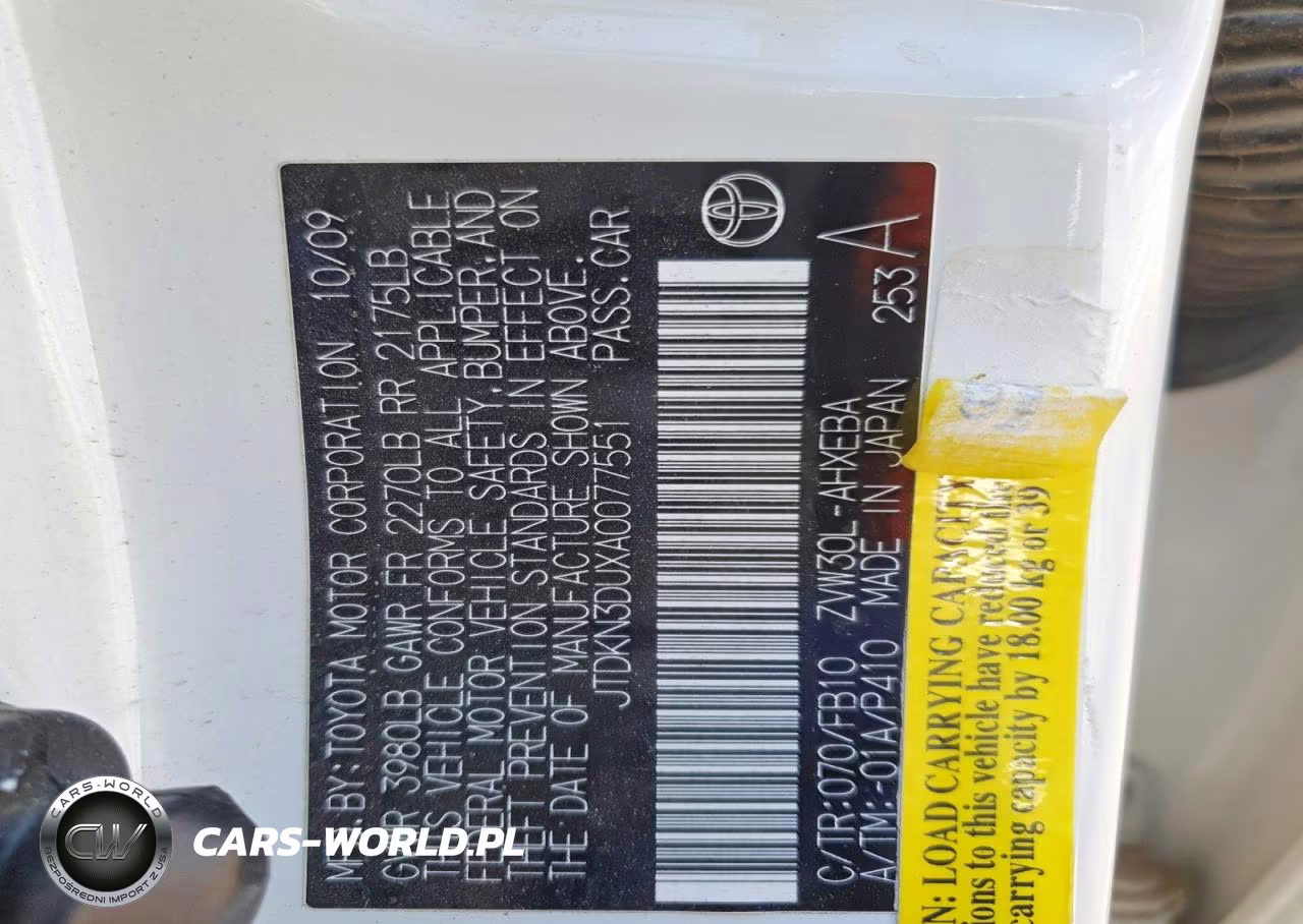 2010 Toyota Prius Ii VIN:JTDKN3DUXA0077551 - 12