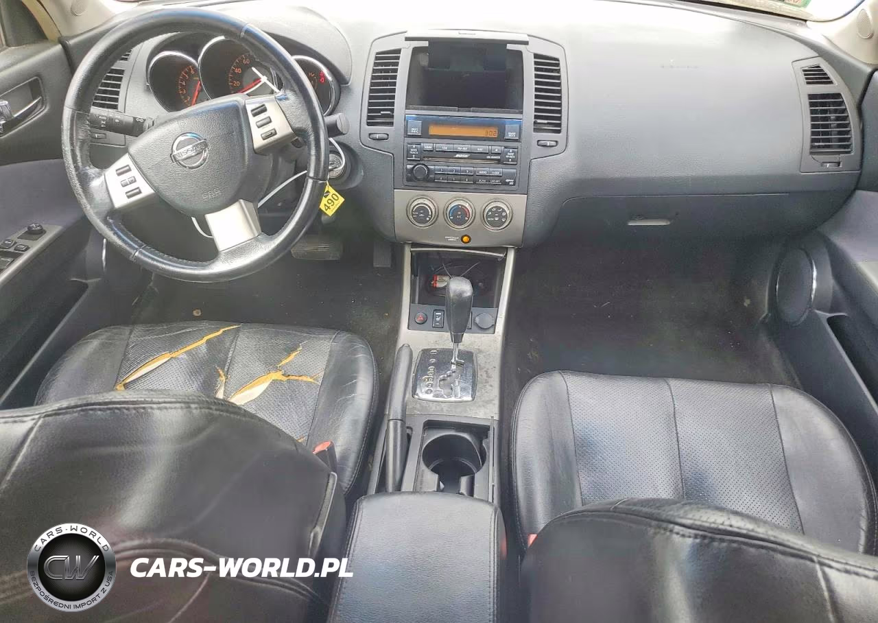 2005 Nissan Altima 2.5 VIN:1N4AL11E85C301753 - 8