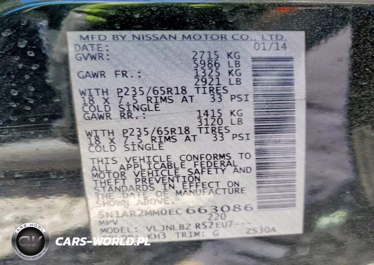 2014 Nissan Pathfinder S VIN:5N1AR2MM0EC663086 - 12