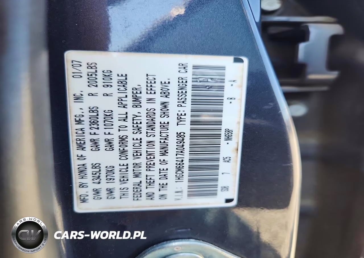 2007 Honda Accord Se VIN:1HGCM66417A049485 - 12