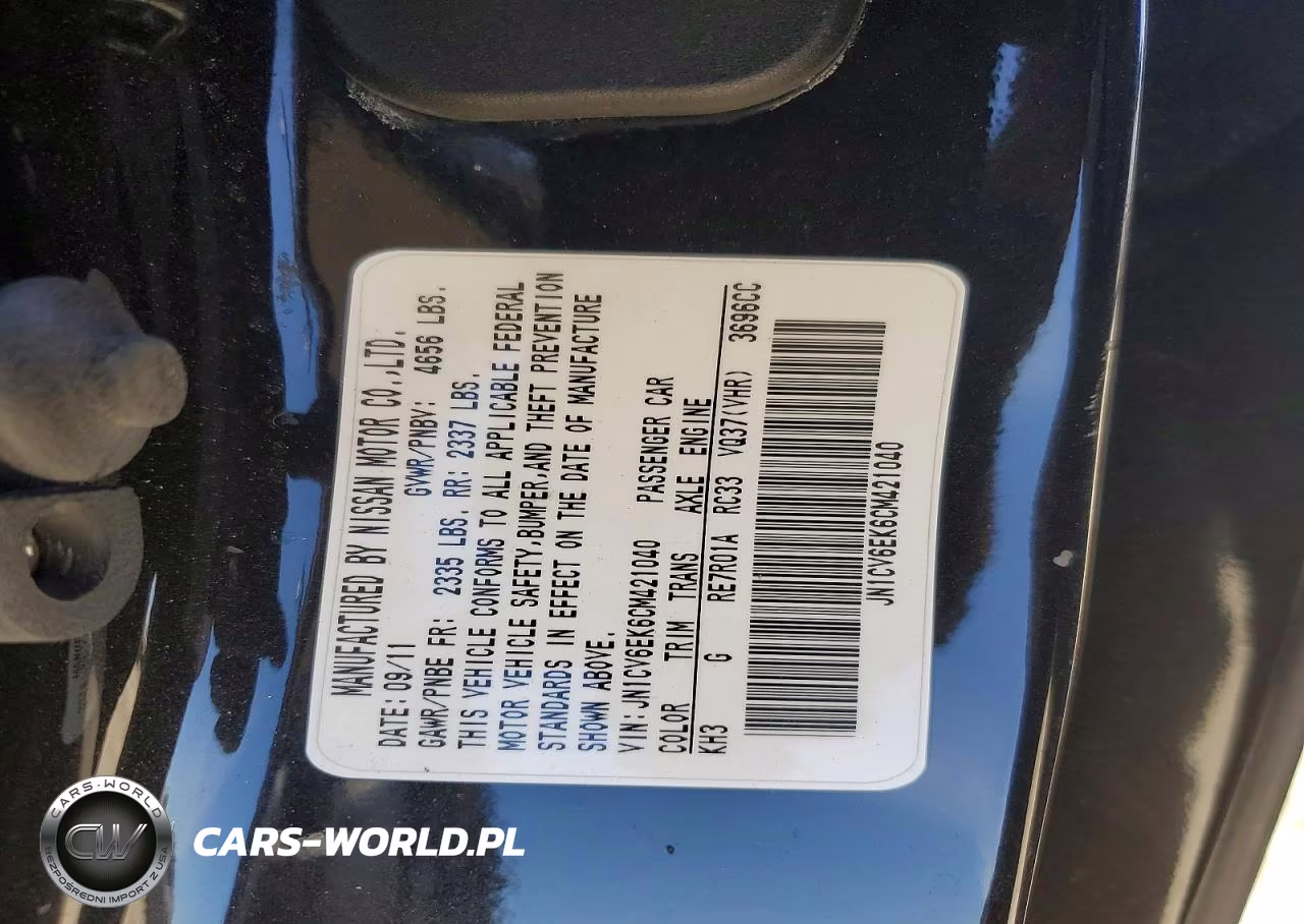 2012 Infiniti G37 Coupe Base VIN:JN1CV6EK6CM421040 - 12