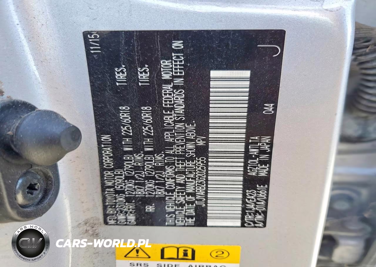 2016 Lexus Nx 200T Base VIN:JTJYARBZ3G2025955 - 13