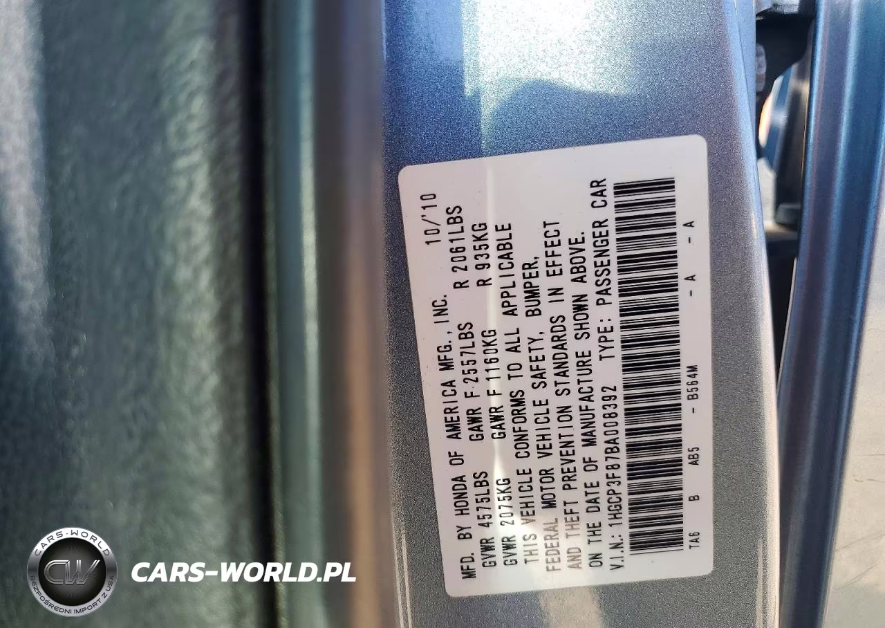 2011 Honda Accord Exl VIN:1HGCP3F87BA008392 - 13