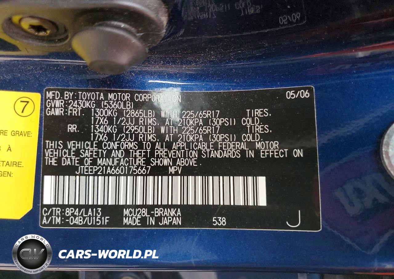 2006 Toyota Highlander Limited VIN:JTEEP21A660175667 - 14