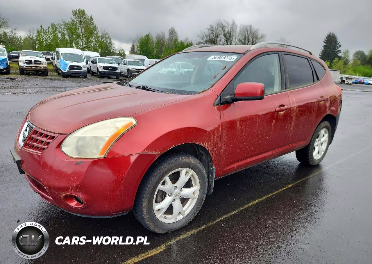 2008 Nissan Rogue S
