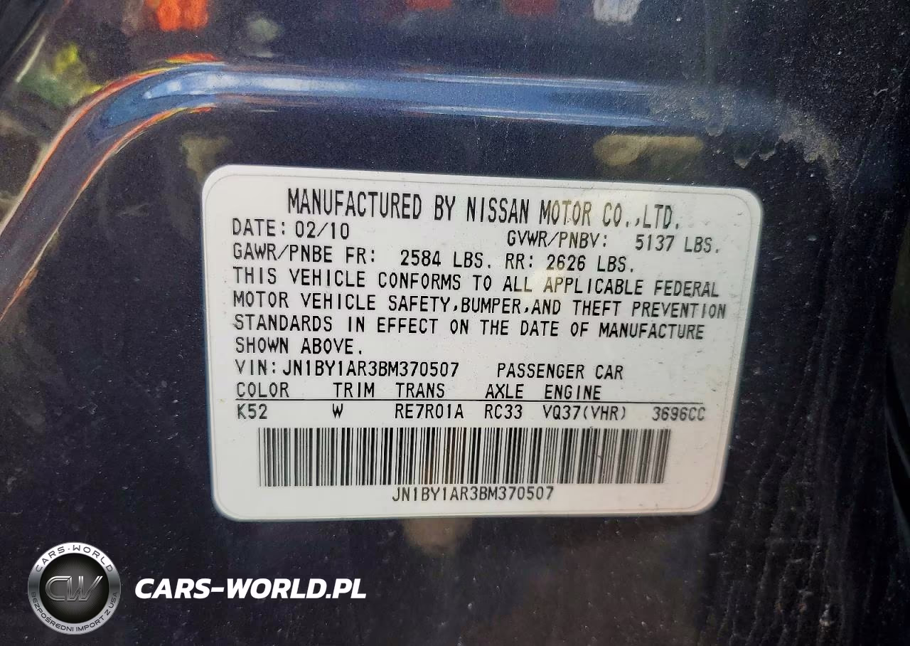 2011 Infiniti M37 X VIN:JN1BY1AR3BM370507 - 12