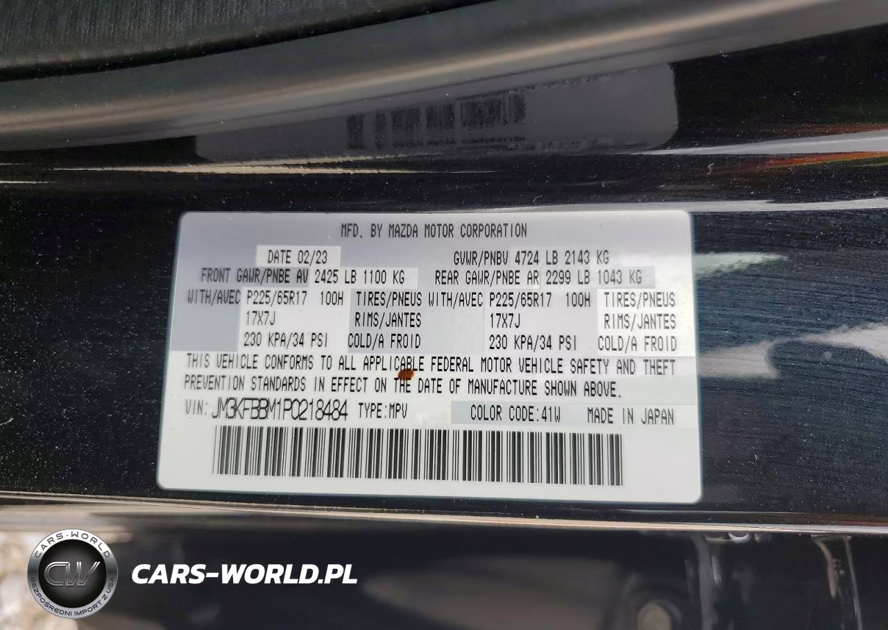 2023 Mazda Cx-5 Select VIN:JM3KFBBM1P0218484 - 14