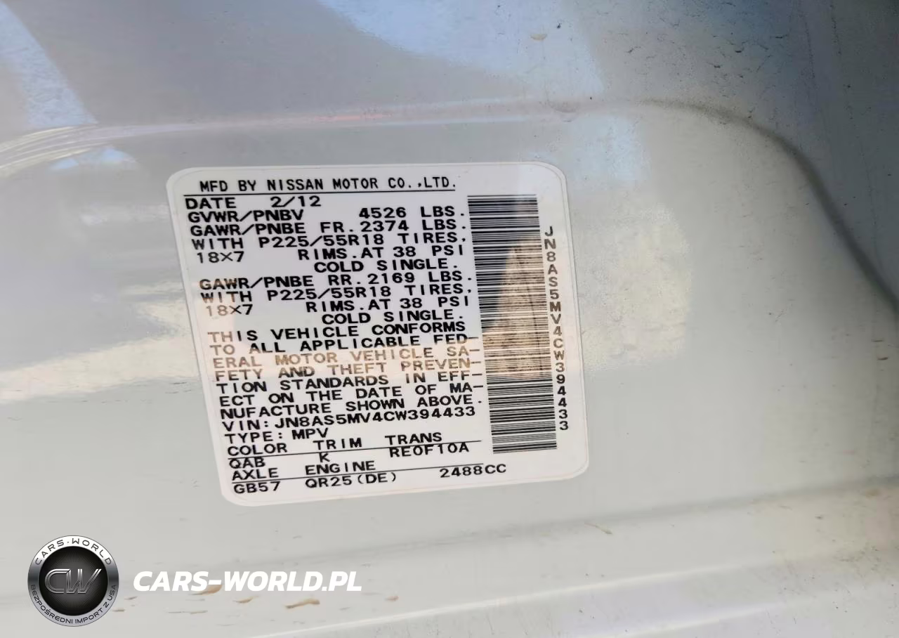 2012 Nissan Rogue S VIN:JN8AS5MV4CW394433 - 12