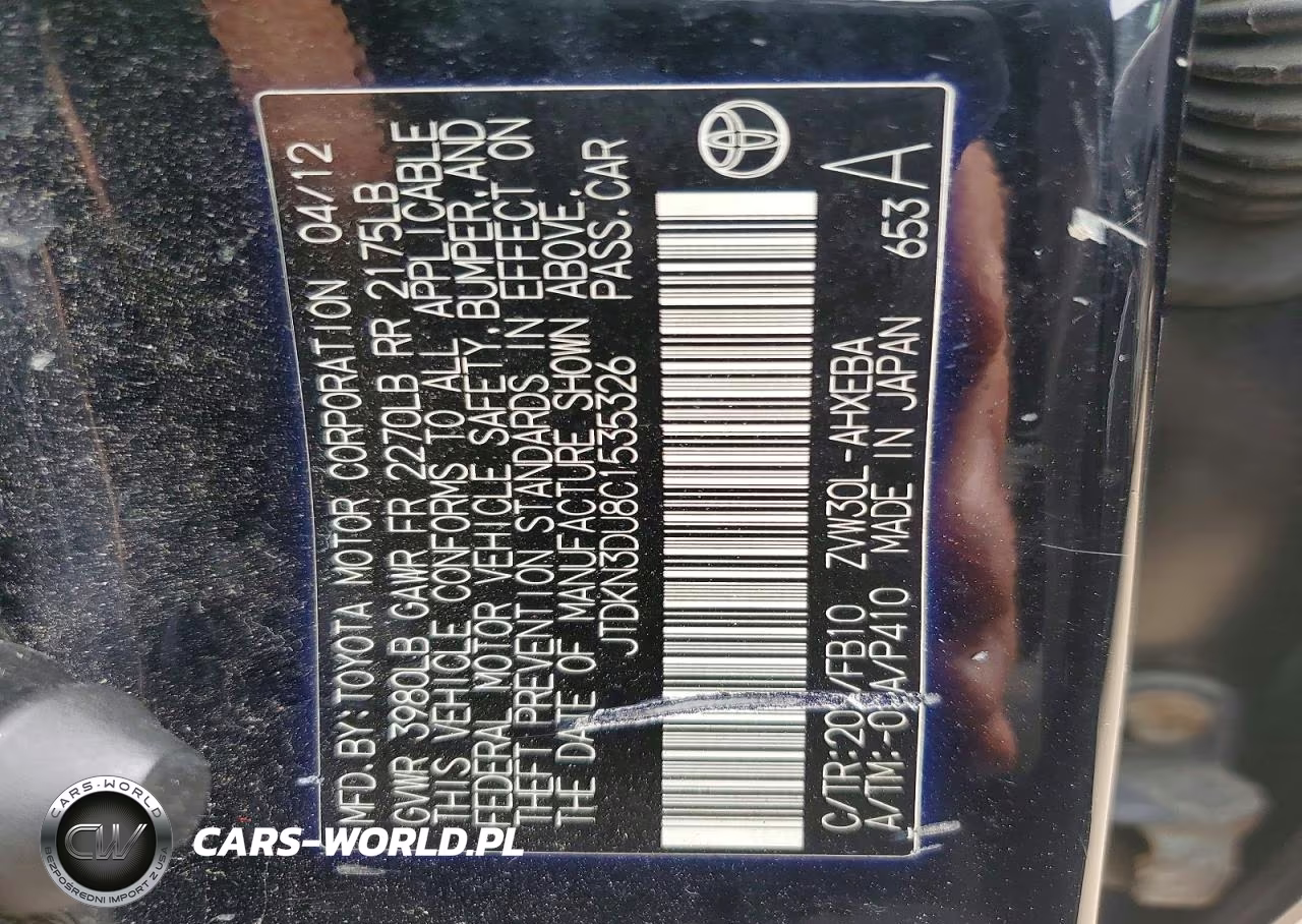 2012 Toyota Prius Two VIN:JTDKN3DU8C1535326 - 12