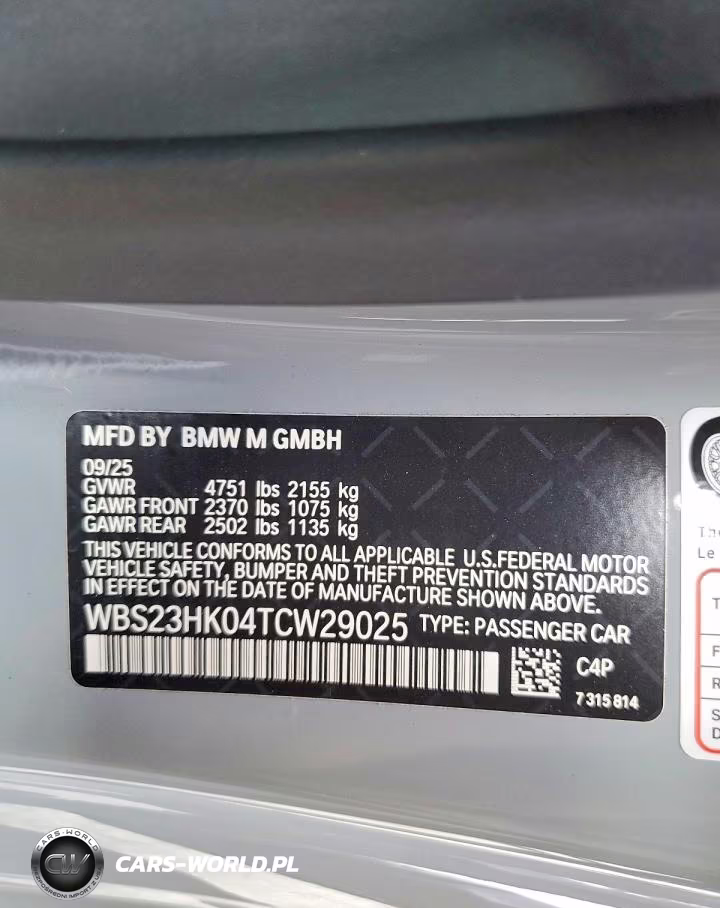 2026 BMW M4 Competition VIN:WBS23HK04TCW29025 - 13