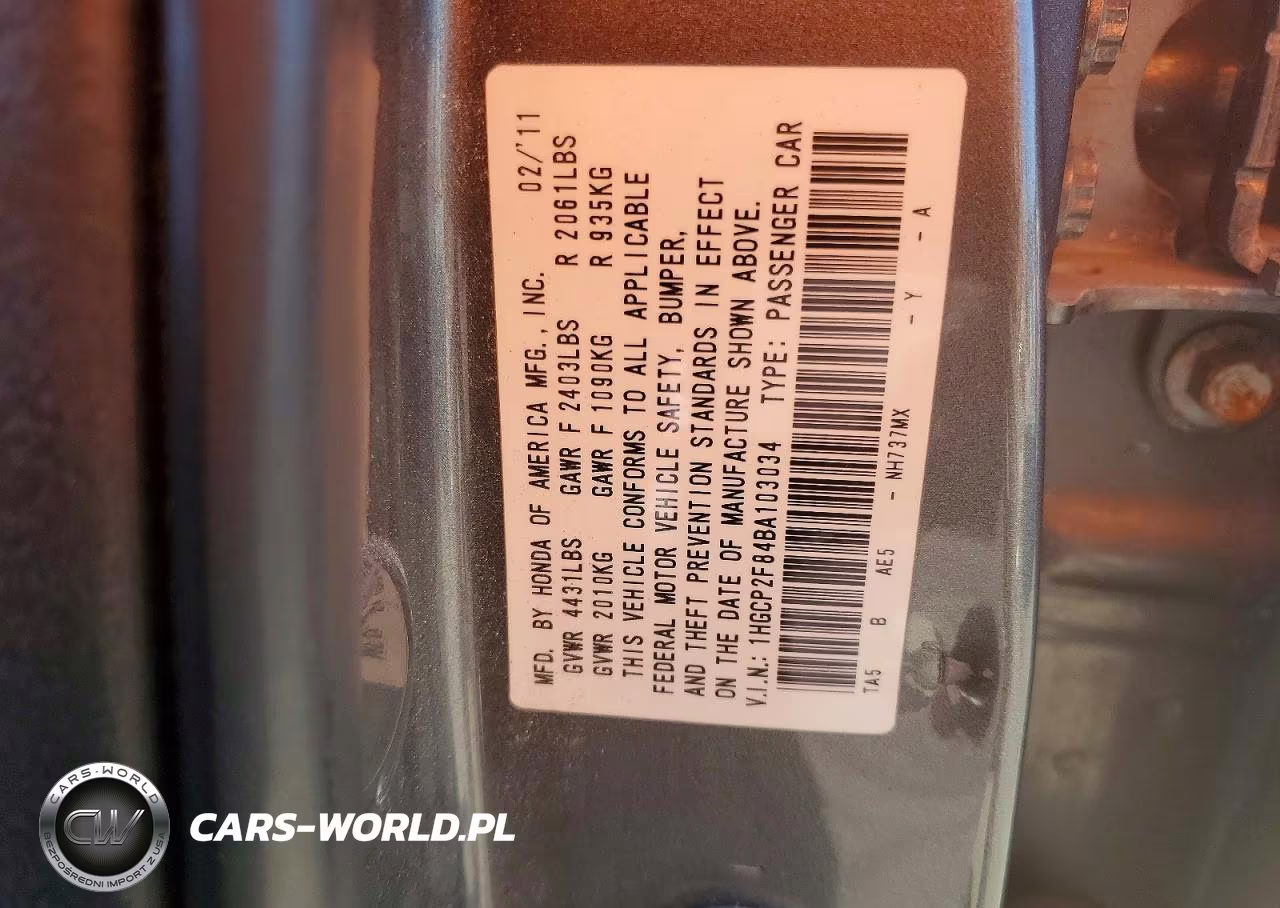 2011 Honda Accord Exl VIN:1HGCP2F84BA103034 - 13