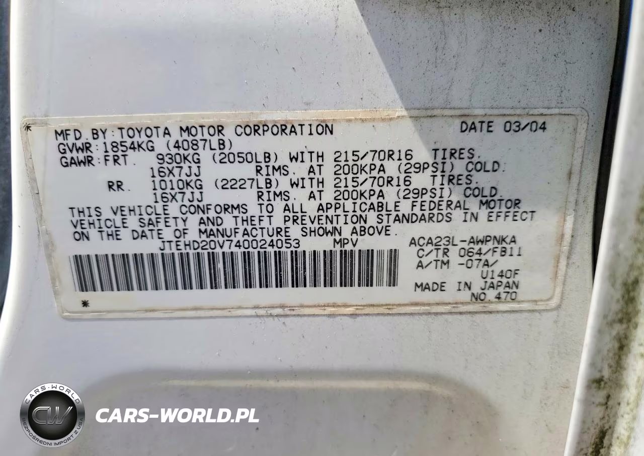 2004 Toyota Rav4 Base VIN:JTEHD20V740024053 - 13