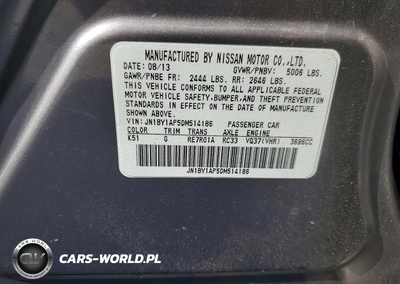 2013 Infiniti M37 Base VIN:JN1BY1AP5DM514186 - 12