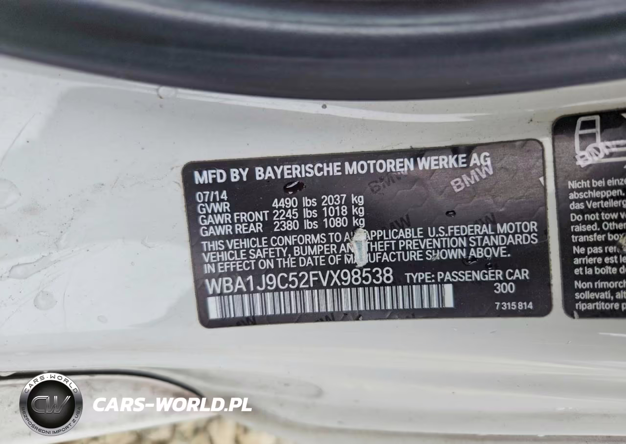 2015 BMW M235Xi VIN:WBA1J9C52FVX98538 - 12