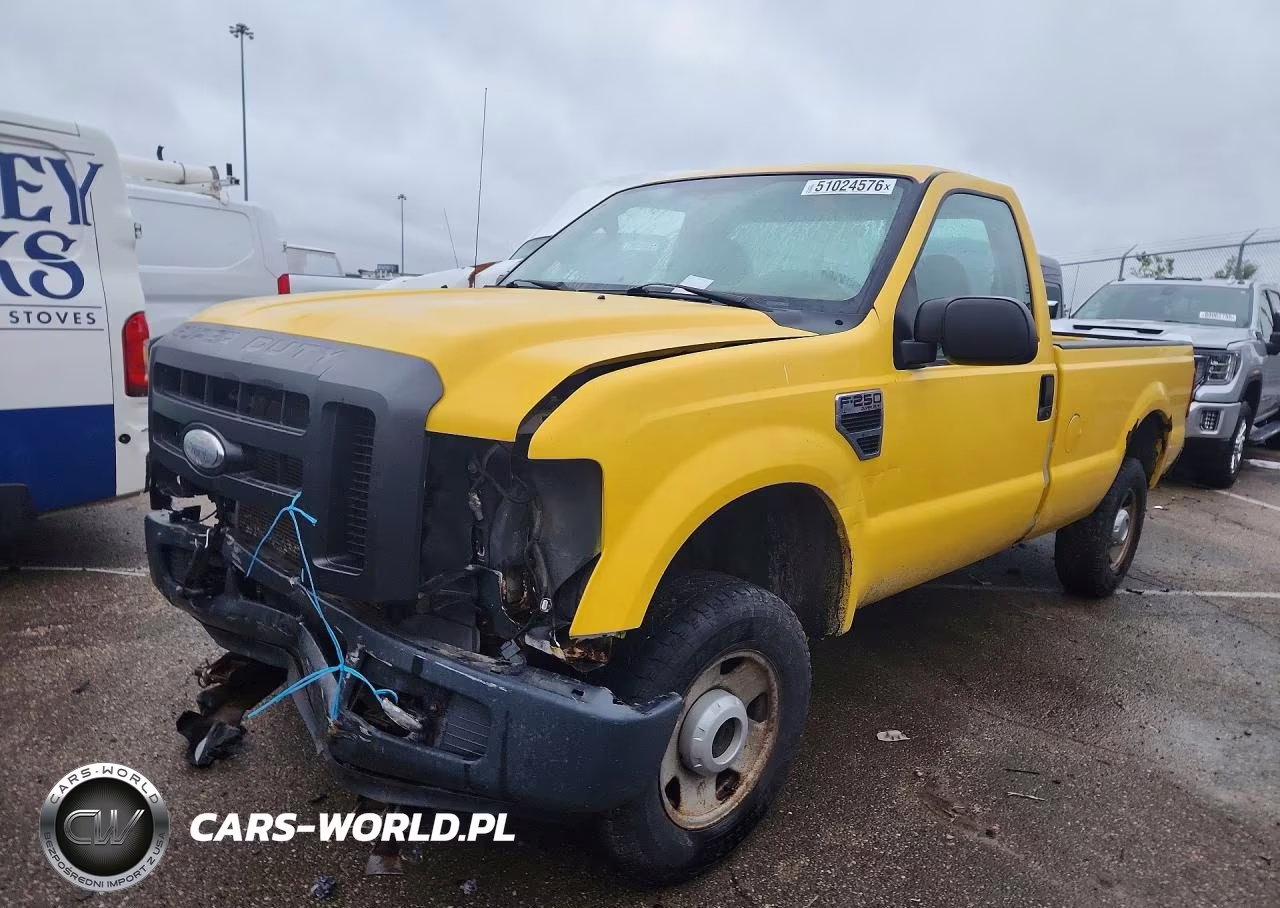 2008 Ford F250 Super Duty