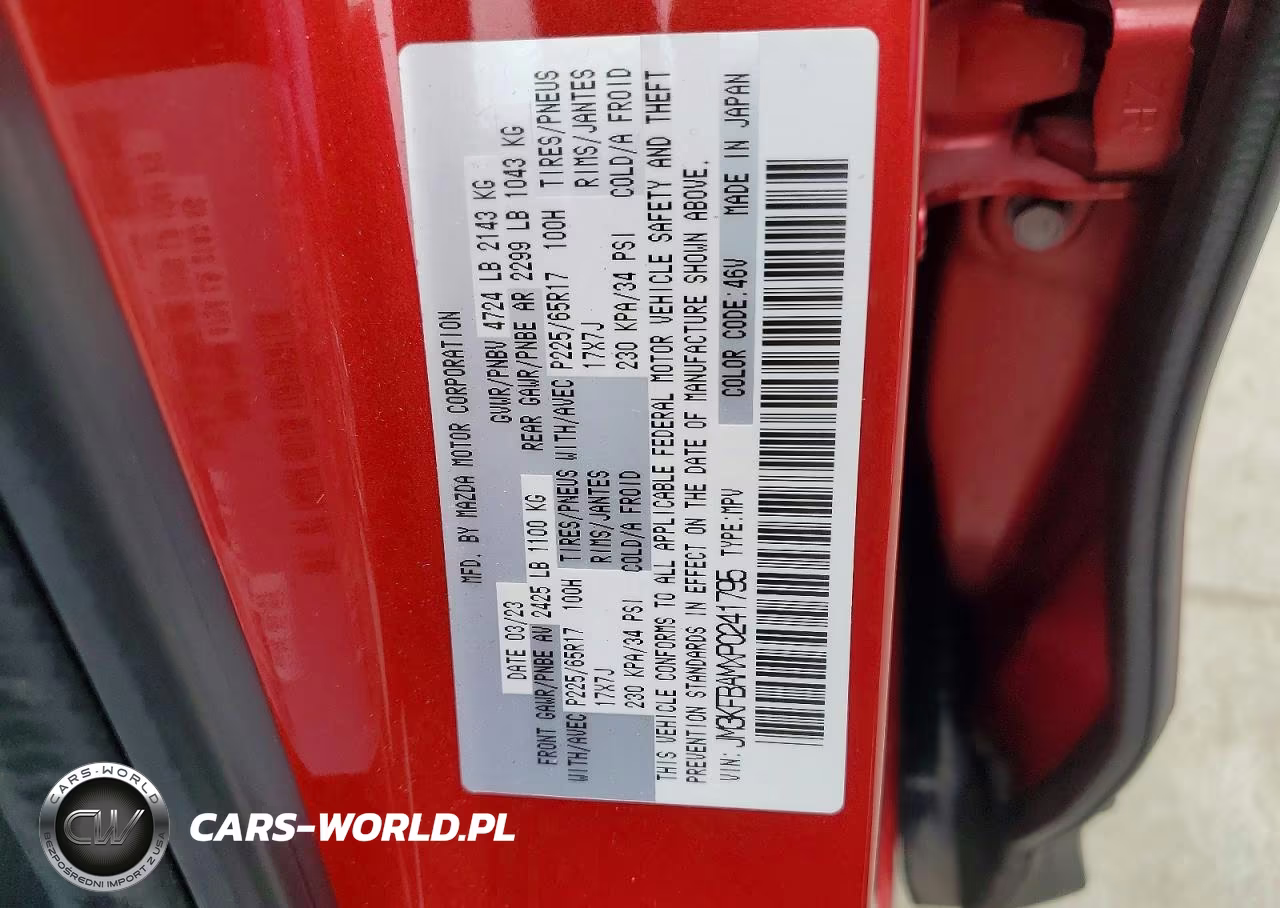 2023 Mazda Cx-5 VIN:JM3KFBAMXP0241795 - 13