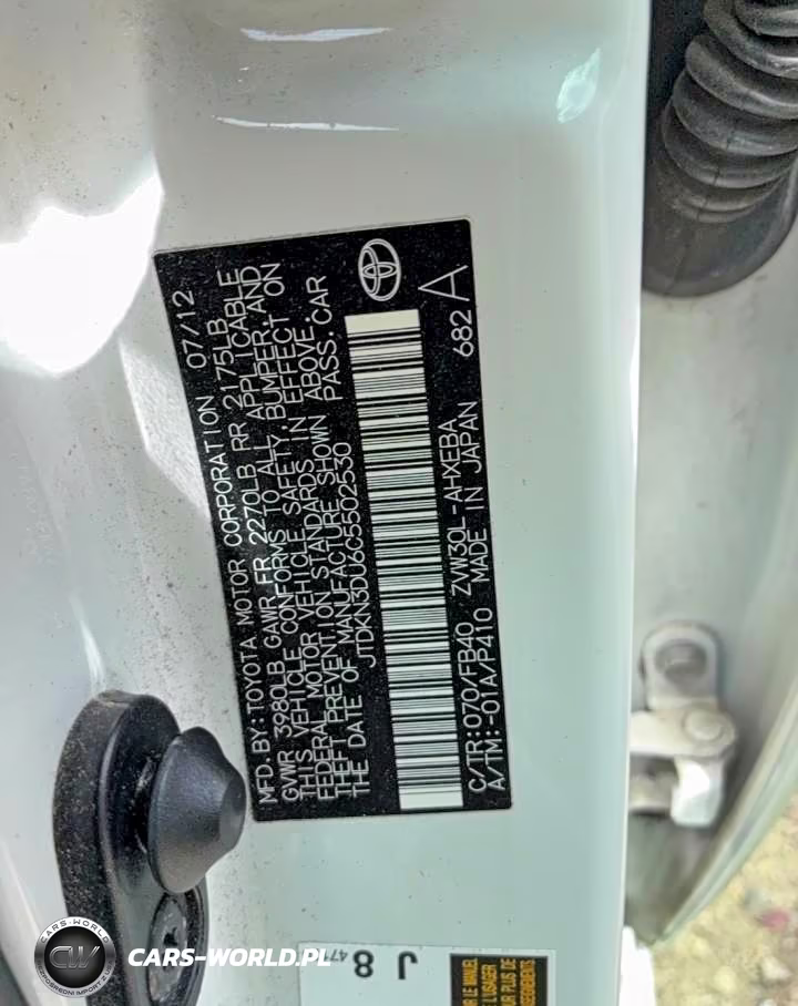 2012 Toyota Prius Base VIN:JTDKN3DU6C5502530 - 12