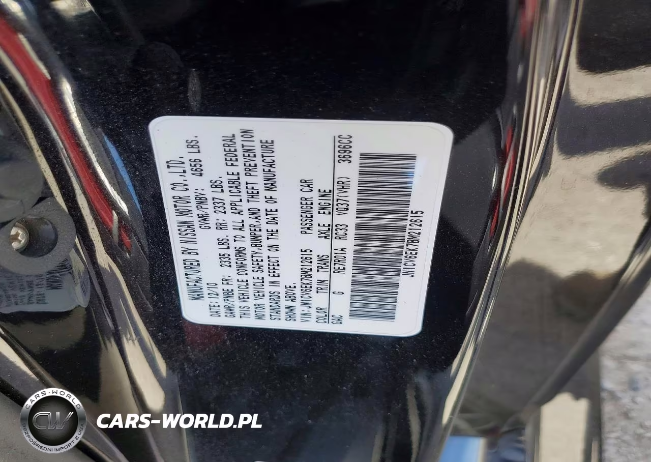 2011 Infiniti G37 Coupe Base VIN:JN1CV6EK7BM212615 - 12