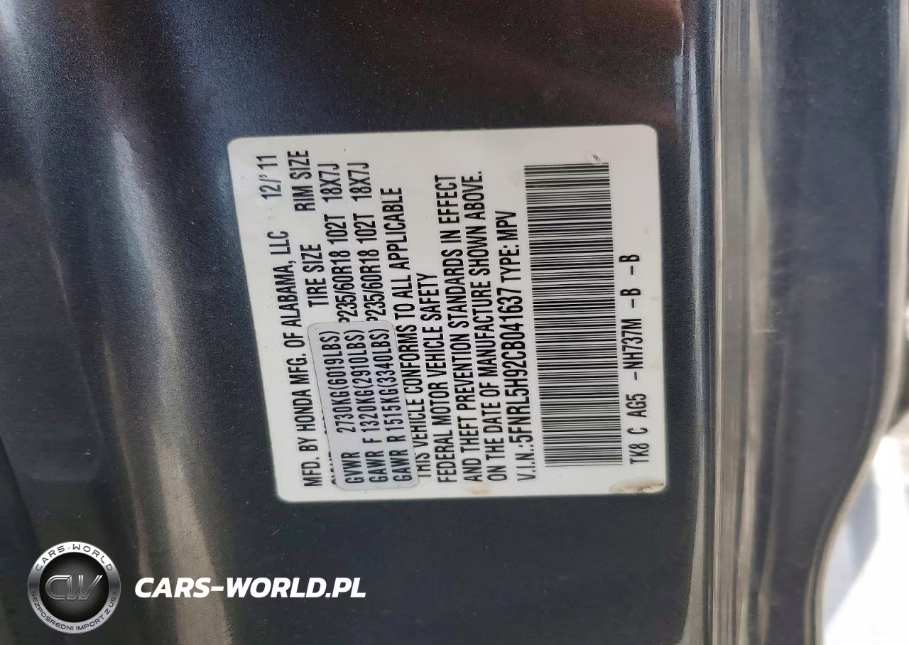 2012 Honda Odyssey Touring VIN:5FNRL5H92CB041637 - 13