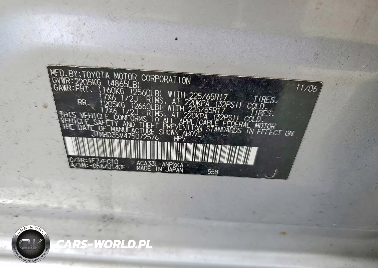 2007 Toyota Rav4 VIN:JTMBD35V475072576 - 13