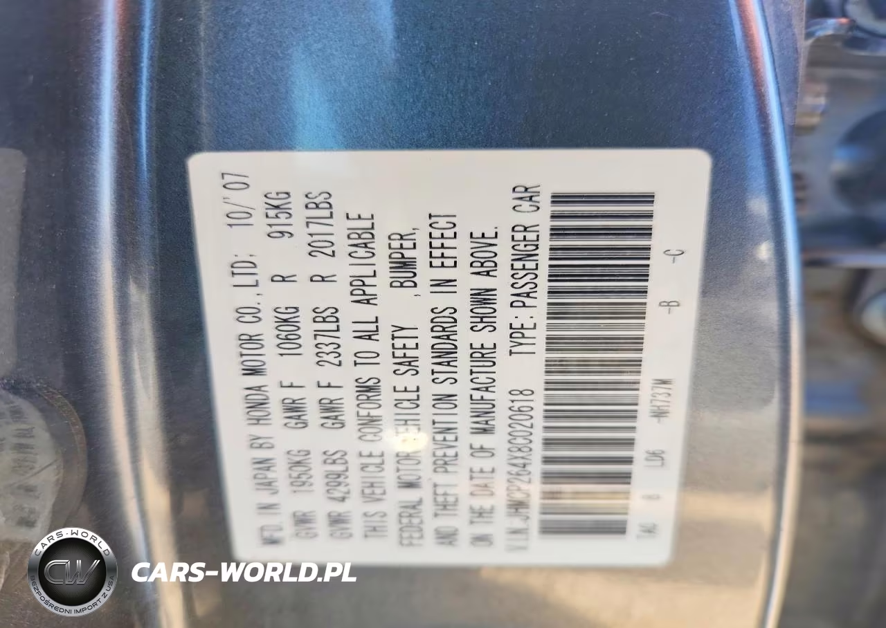 2008 Honda Accord Lxp VIN:JHMCP264X8C020618 - 12