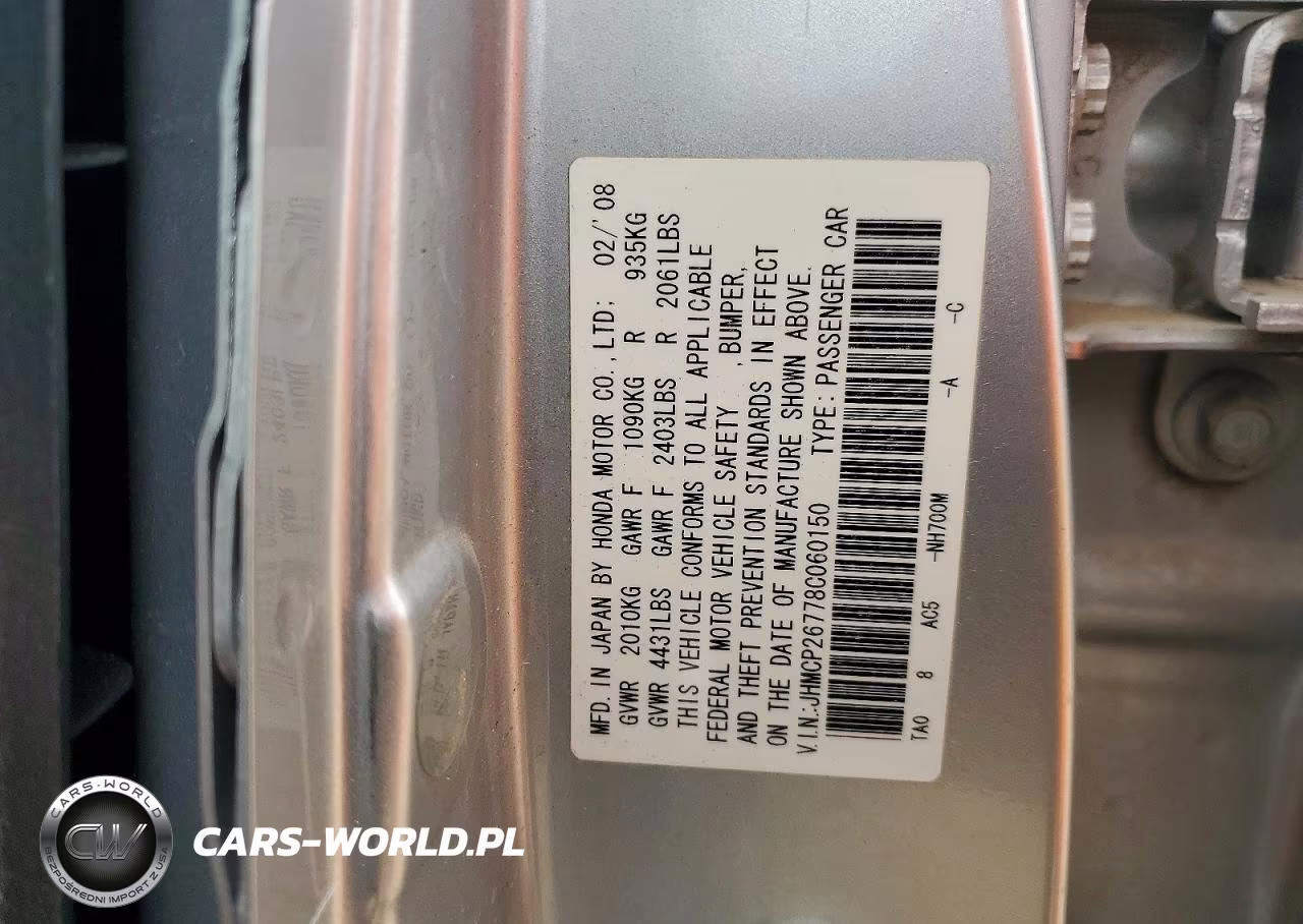 2008 Honda Accord Ex VIN:JHMCP26778C060150 - 12