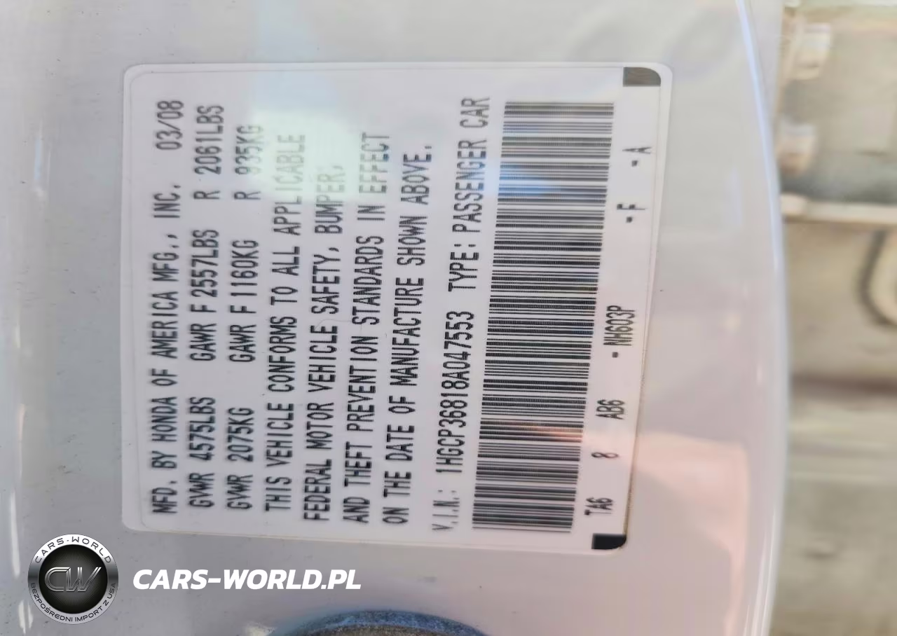2008 Honda Accord Exl VIN:1HGCP36818A047553 - 12