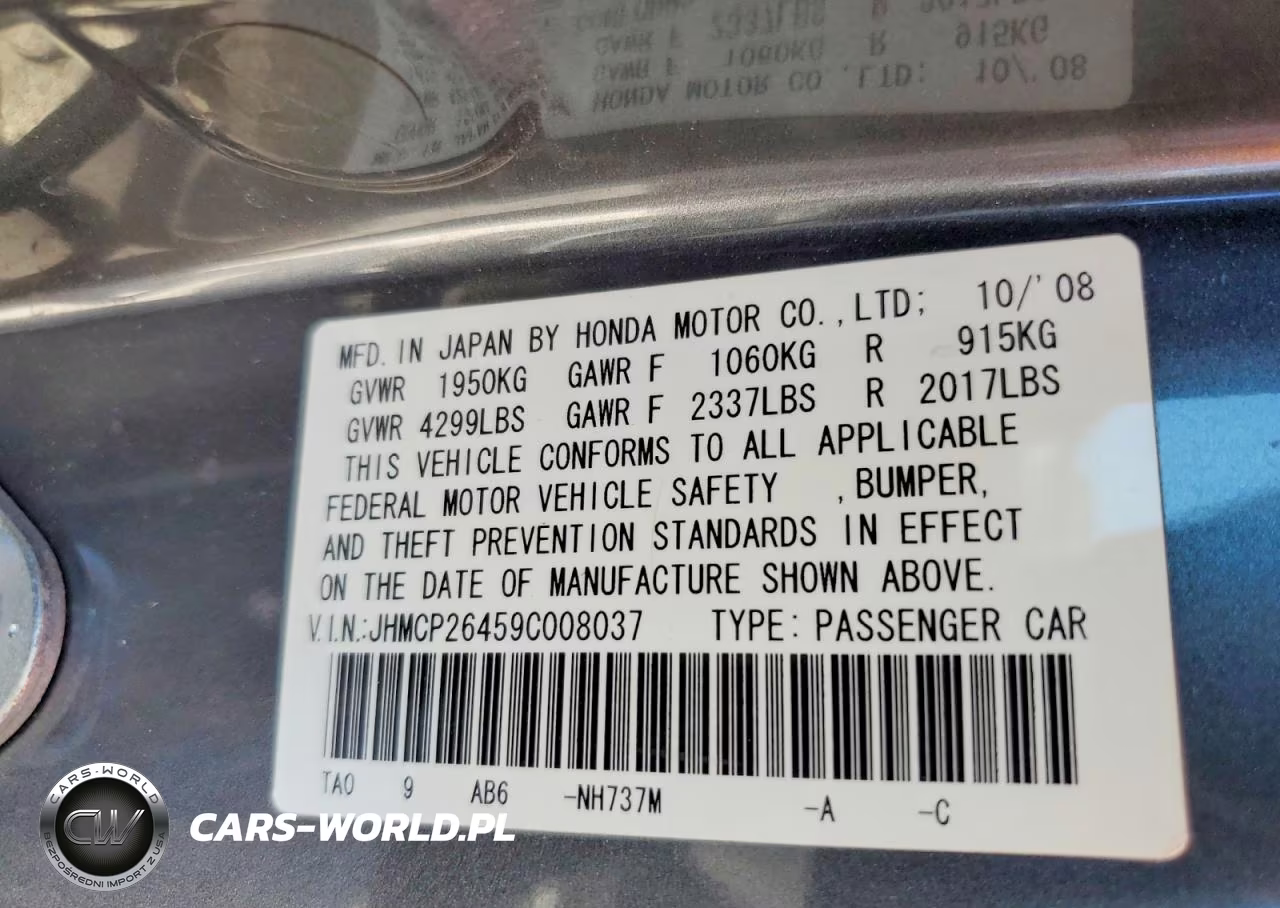 2009 Honda Accord VIN:JHMCP26459C008037 - 13
