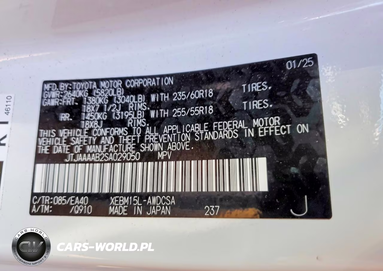2025 Lexus Rz 450E VIN:JTJAAAAB2SA029050 - 14