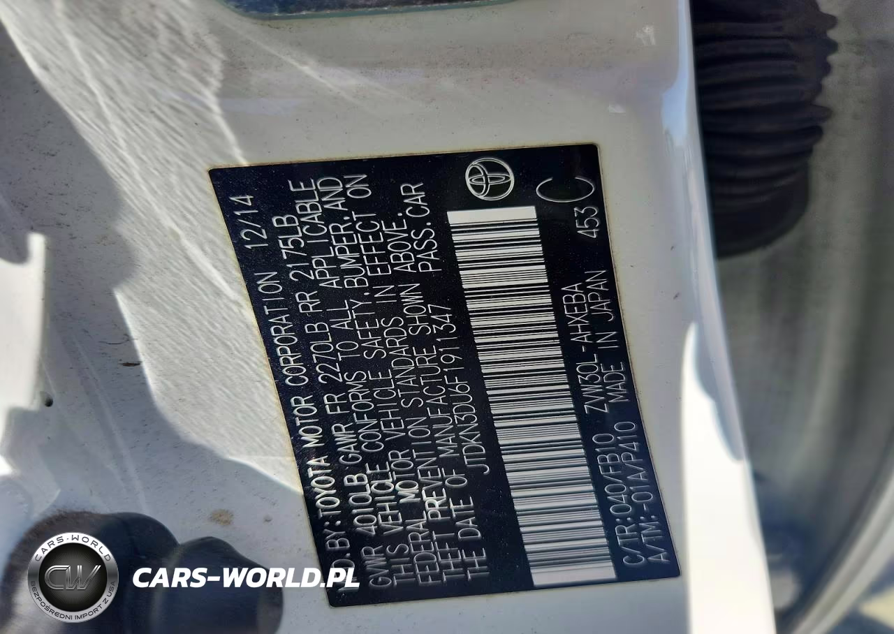 2015 Toyota Prius Two VIN:JTDKN3DU6F1911347 - 12