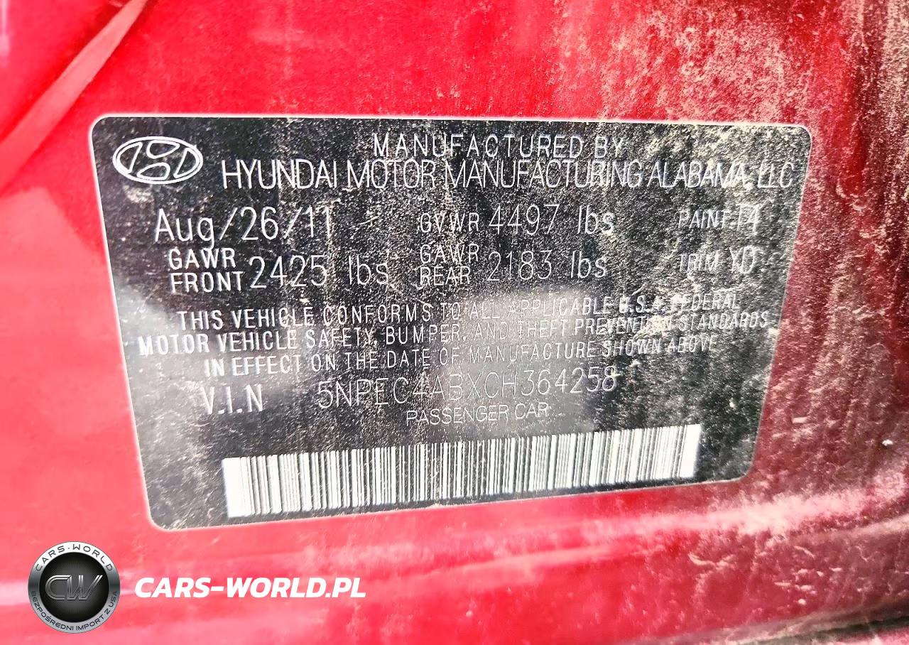 2012 Hyundai Sonata Limited 2.0T VIN:5NPEC4ABXCH364258 - 12