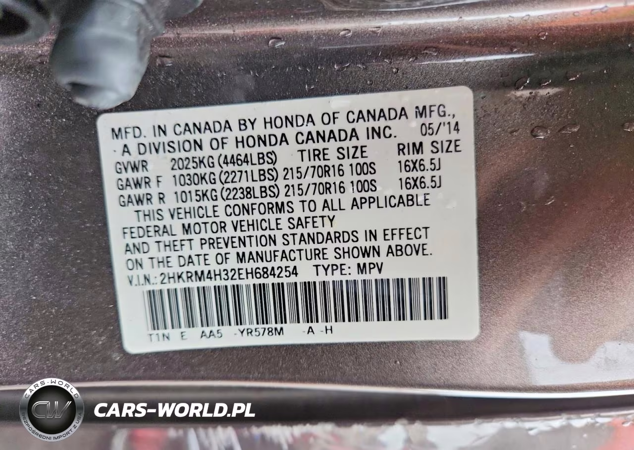 2014 Honda Cr-V Lx VIN:2HKRM4H32EH684254 - 13