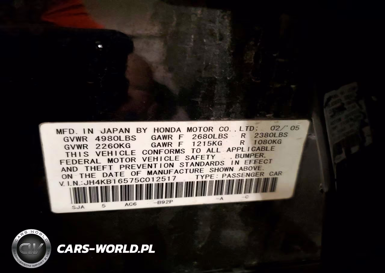 2005 Acura Rl VIN:JH4KB16575C012517 - 12