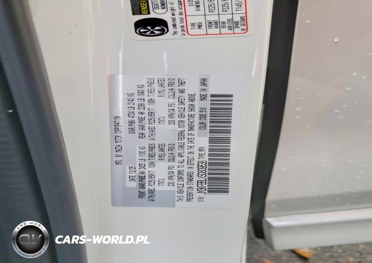 2025 Mazda Cx-5 Select VIN:JM3KFBBLXS0809638 - 13