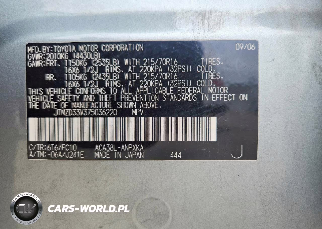 2007 Toyota Rav4 Base VIN:JTMZD33V375036220 - 12