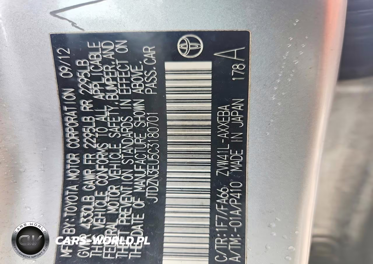 2012 Toyota Prius V VIN:JTDZN3EU5C3180701 - 12