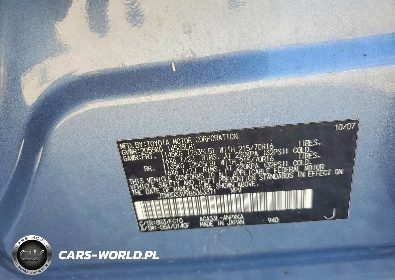 2008 Toyota Rav4 Base VIN:JTMBD33V986063371 - 13